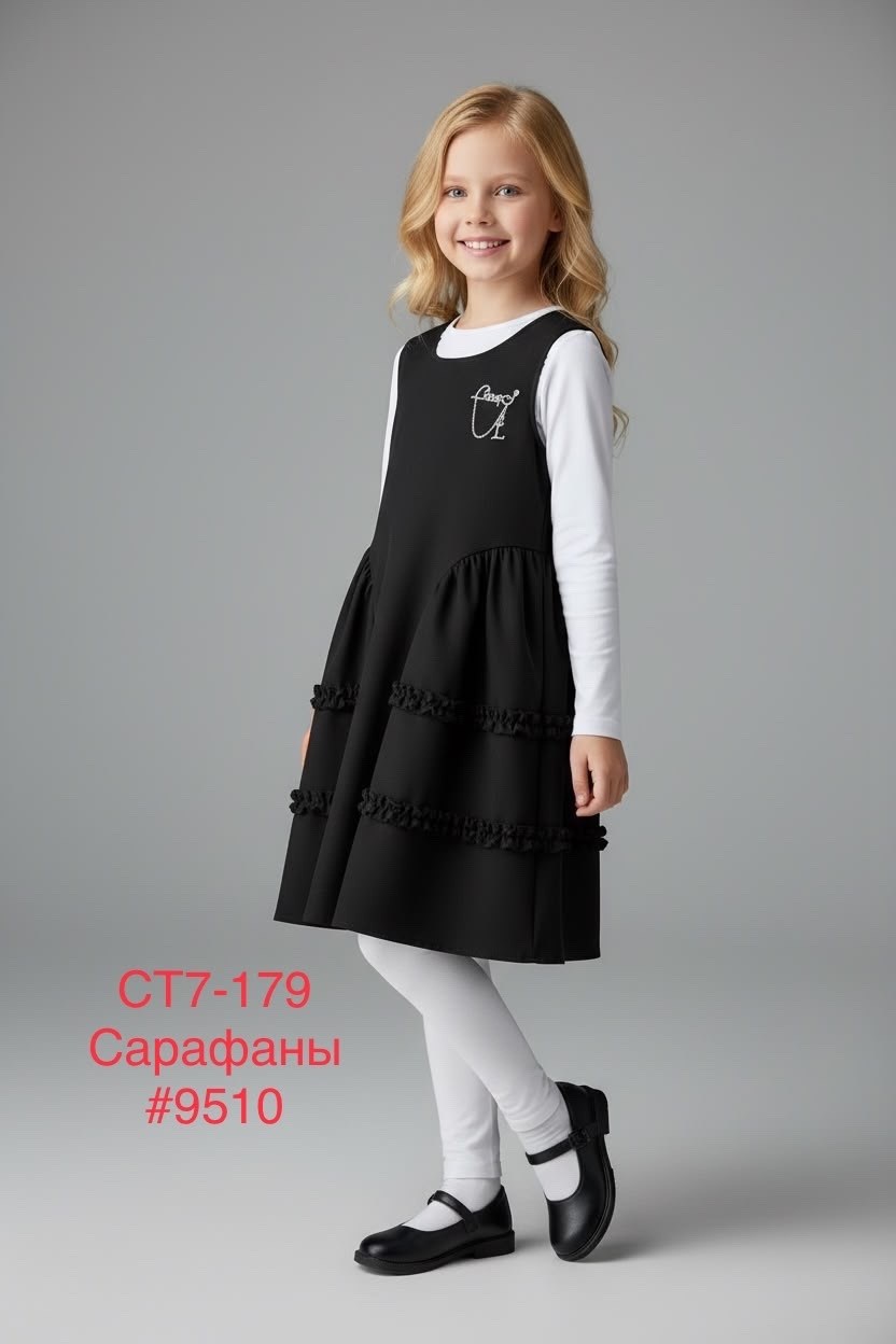 сарафан школьный,школьный сарафан для девочек,сарафан для девочек,сарафан школьный платье,сарафан детский
