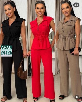 Костюм