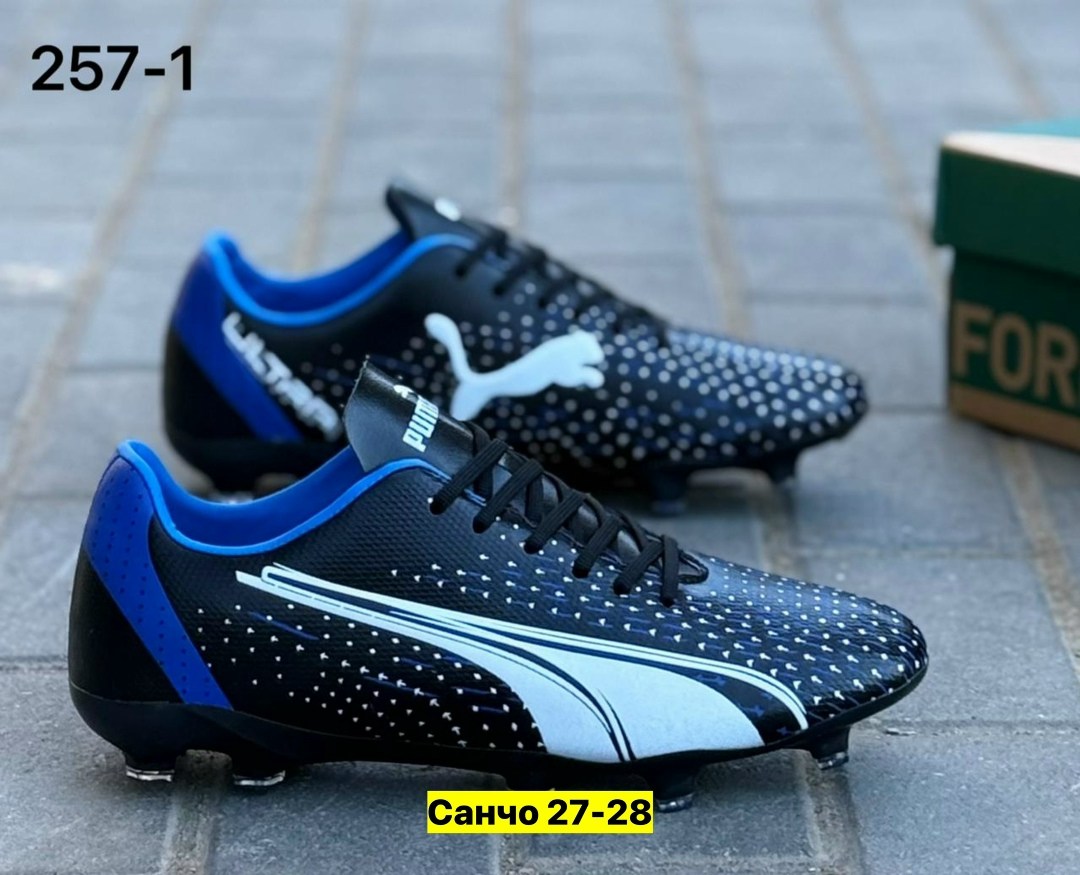 футбольная бутса,бутсы puma,футбольная ,бутсы пума,бутсы пума рапидо 2
