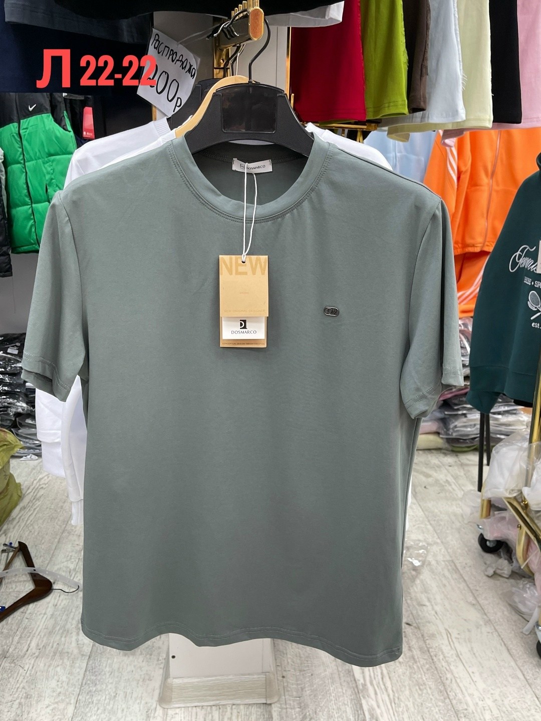 футболка мужская tommy hilfiger,футболка мужская,футболки для мужчин,футболка,синие футболки