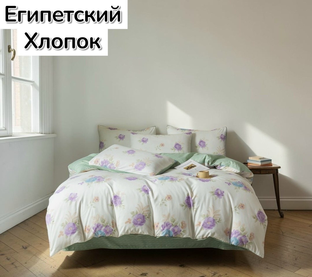 комплект постельного белья,asabella комплект постельного белья,постельное белье хлопок,белье постельное,комплект постельного белья хлопок евро