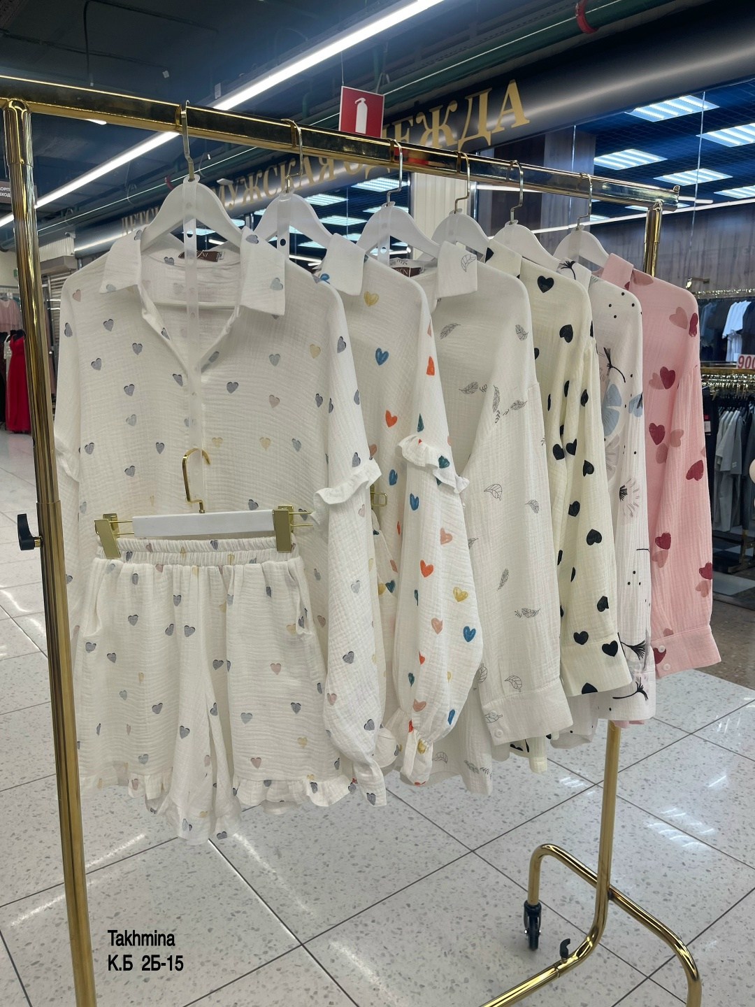костюм белый,женский костюм,костюм из муслина женский,костюм молочный,летние женские костюмы
