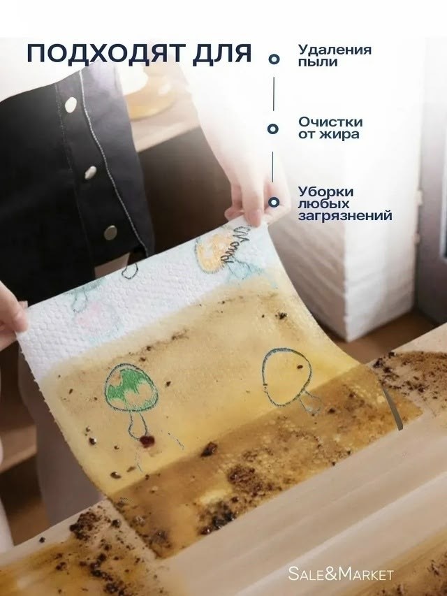 для бумажных полотенец,держатели для бумажных полотенец,подставка для бумажных полотенец для кухни,универсальная салфетка для уборки,держатель для кухонного бумажного полотенца