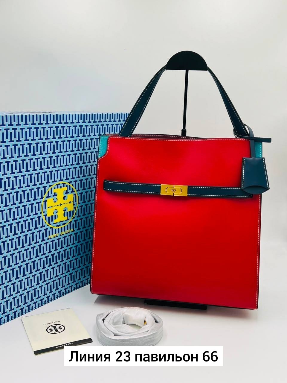 сумка,сумка женская,модная сумка,сумка женская fendi,дизайнерская сумка