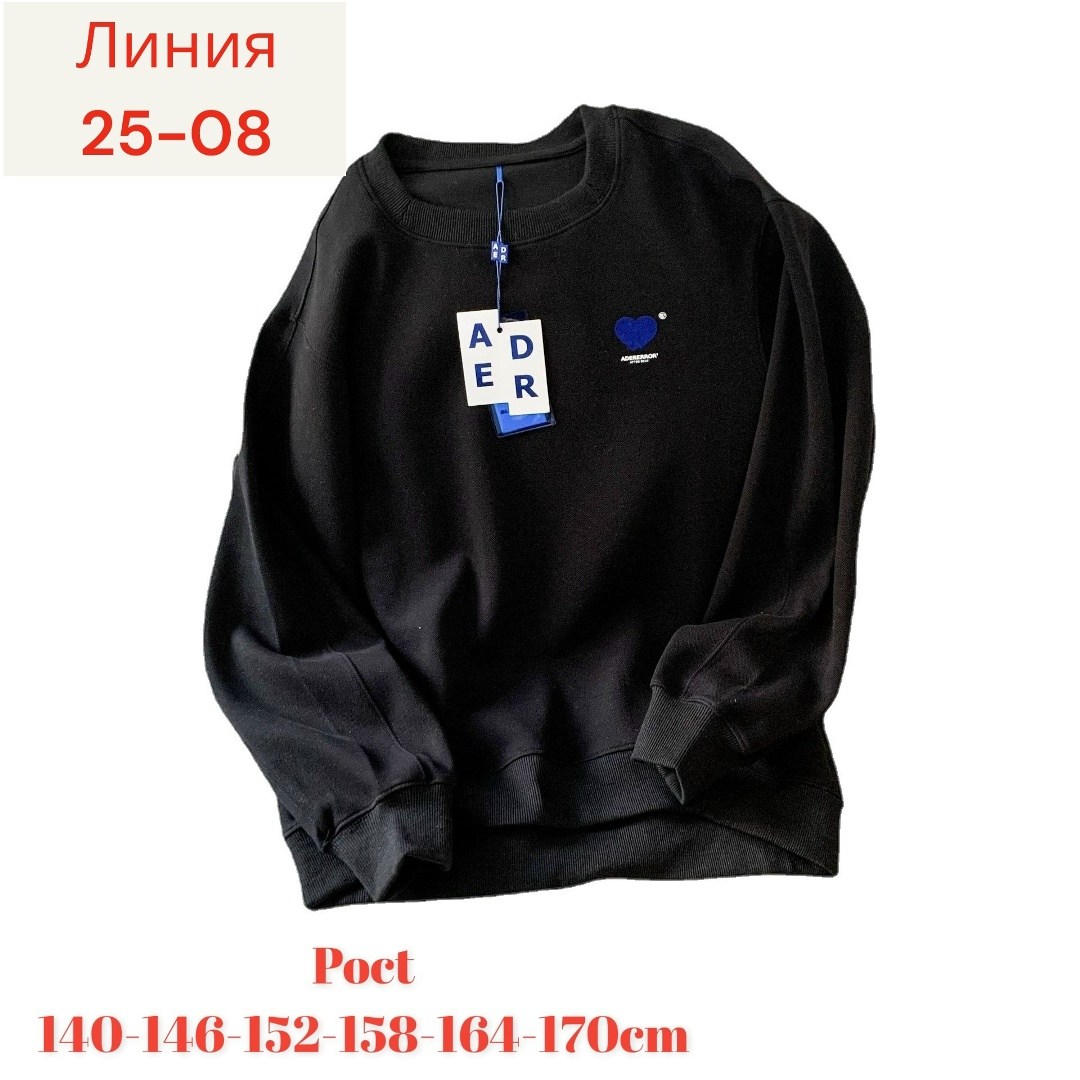футболка женская,кофта хлопок,женская одежда ,футболка женская модная,толстовка кофта