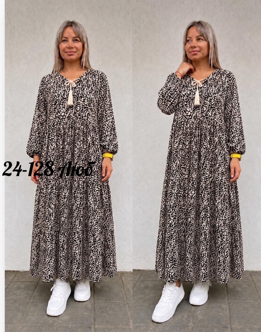 платье женская,платье терри штапель,платье из штапеля,платье,нарядное платье