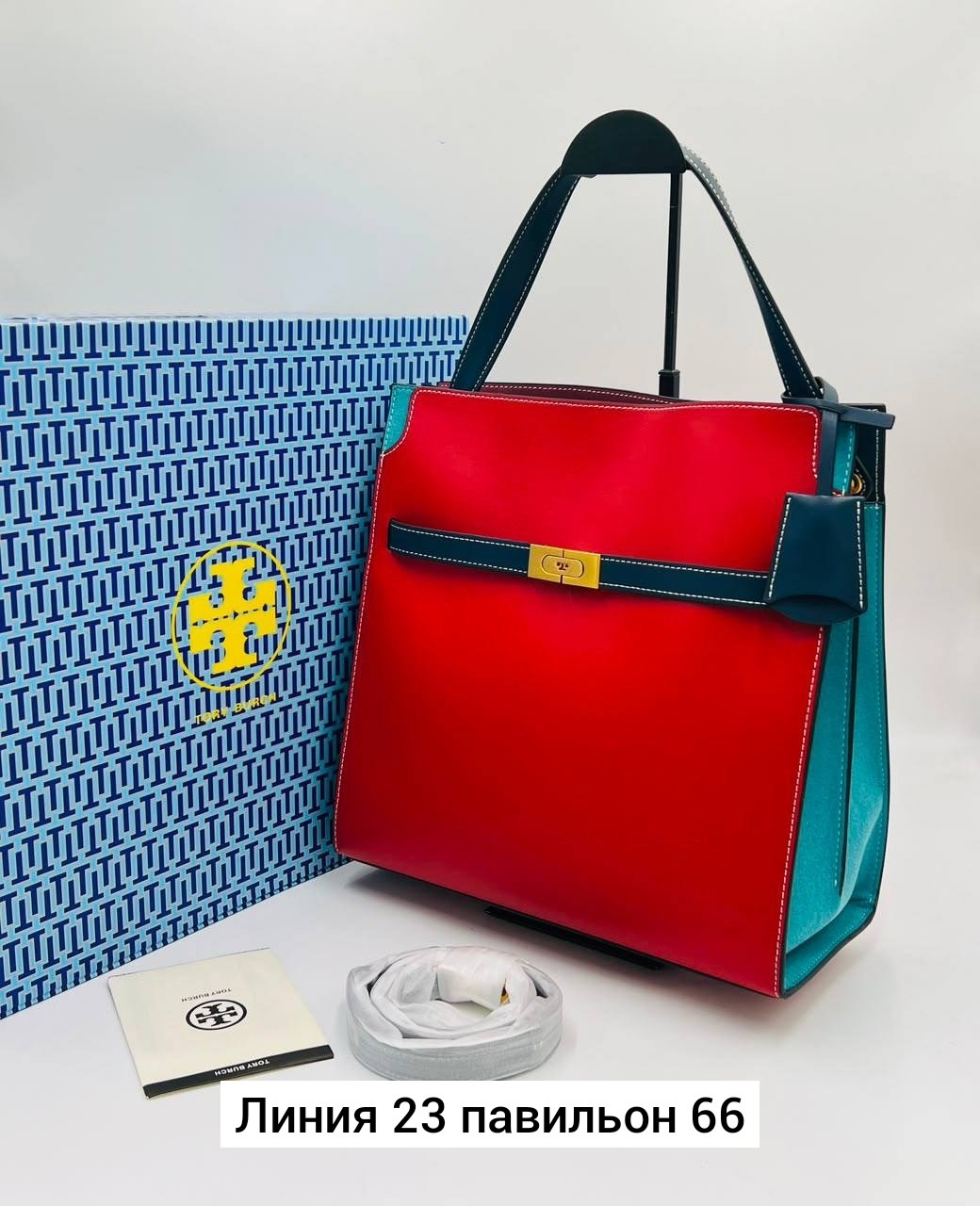 сумка,сумка женская,модная сумка,сумка женская fendi,дизайнерская сумка