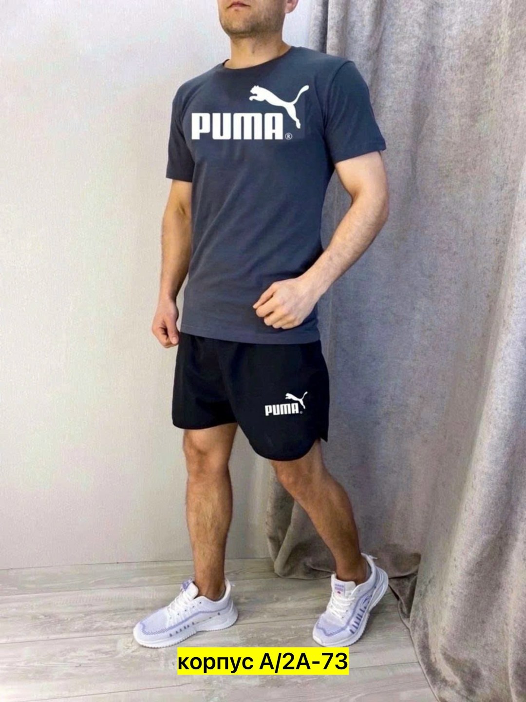 мужские puma,костюм спортивный мужской,футболка мужская puma,костюм спортивный puma,черные мужские футболки puma