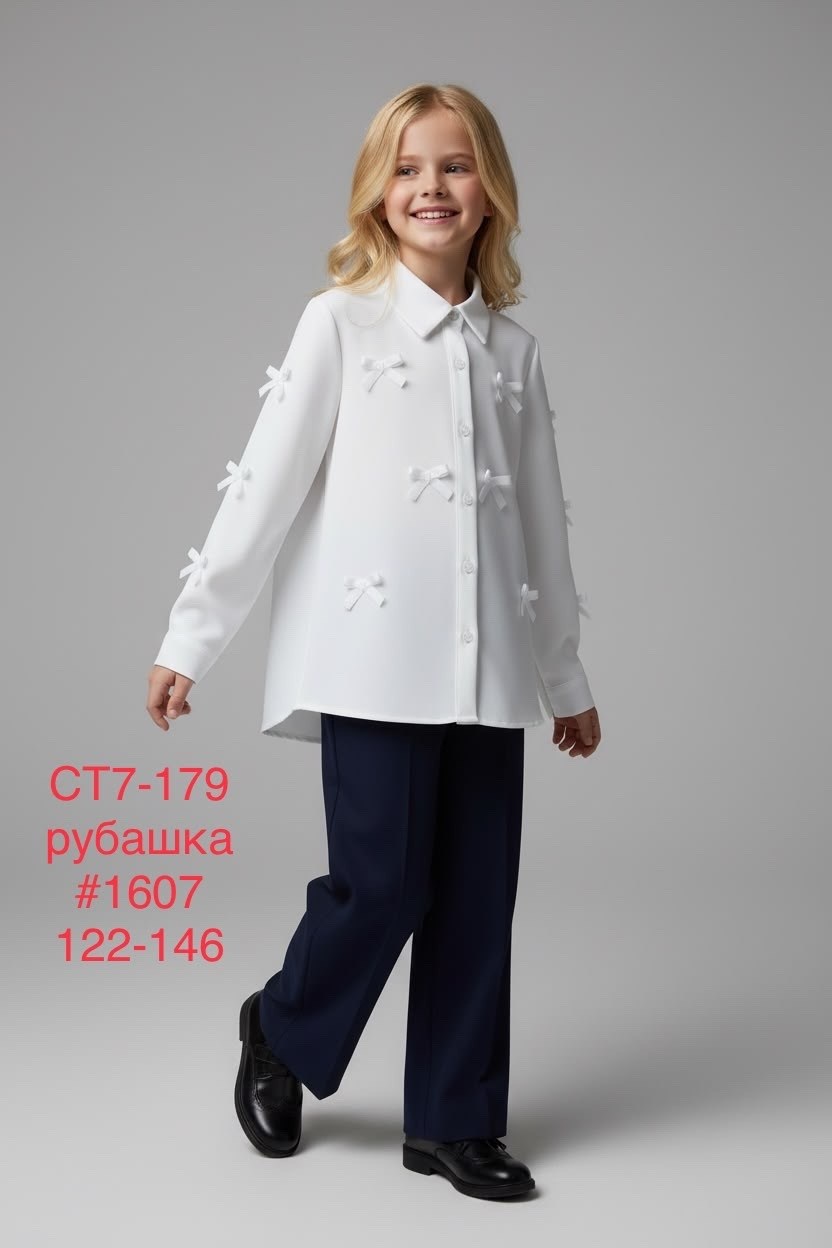 блузка школьная,блузка рубашка,блузка для девочки школьная,блузка для девочек,рубашка для девочек