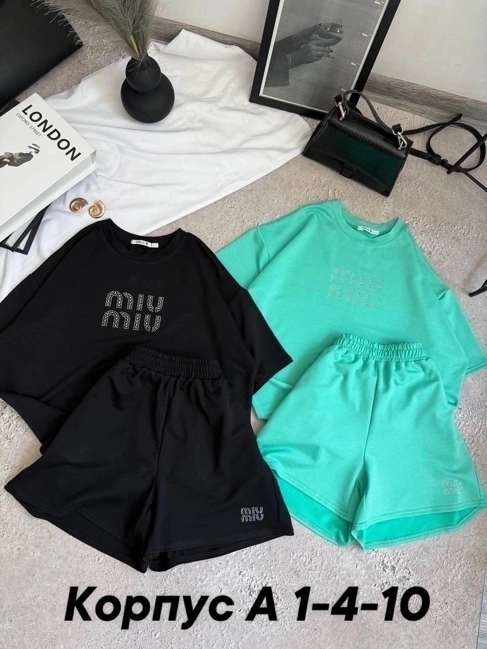 костюм miu miu,костюм с шортам,одежда для девушек модная,одежда модная,женский костюм с шортами