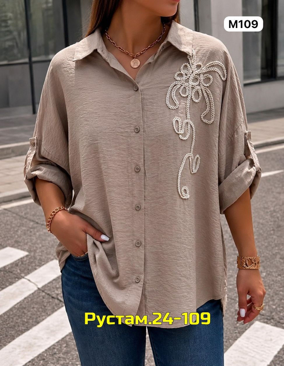 женская рубашка,рубашка блузка,блузки женские,женские блузки и рубашки,блузы женские