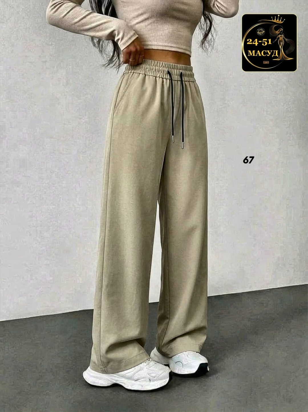shein tall спортивные брюки на кулиске широкий,широкие брюки,брюки спортивные палаццо,широкие брюки женские,брюки палаццо