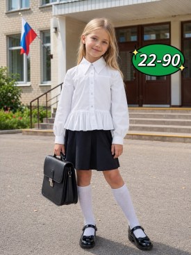 Рубашка