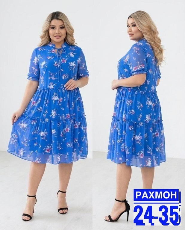 нарядное платье,платье,платье большие размеры, платье,женская платье