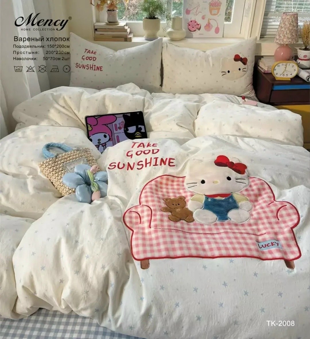 комплект постельного белья sanrio hello kitty,комплект постельного белья sanrio,комплект постельного белья,пододеяльник sanrio kawaii hello kitty,пододеяльник hello kitty для детей
