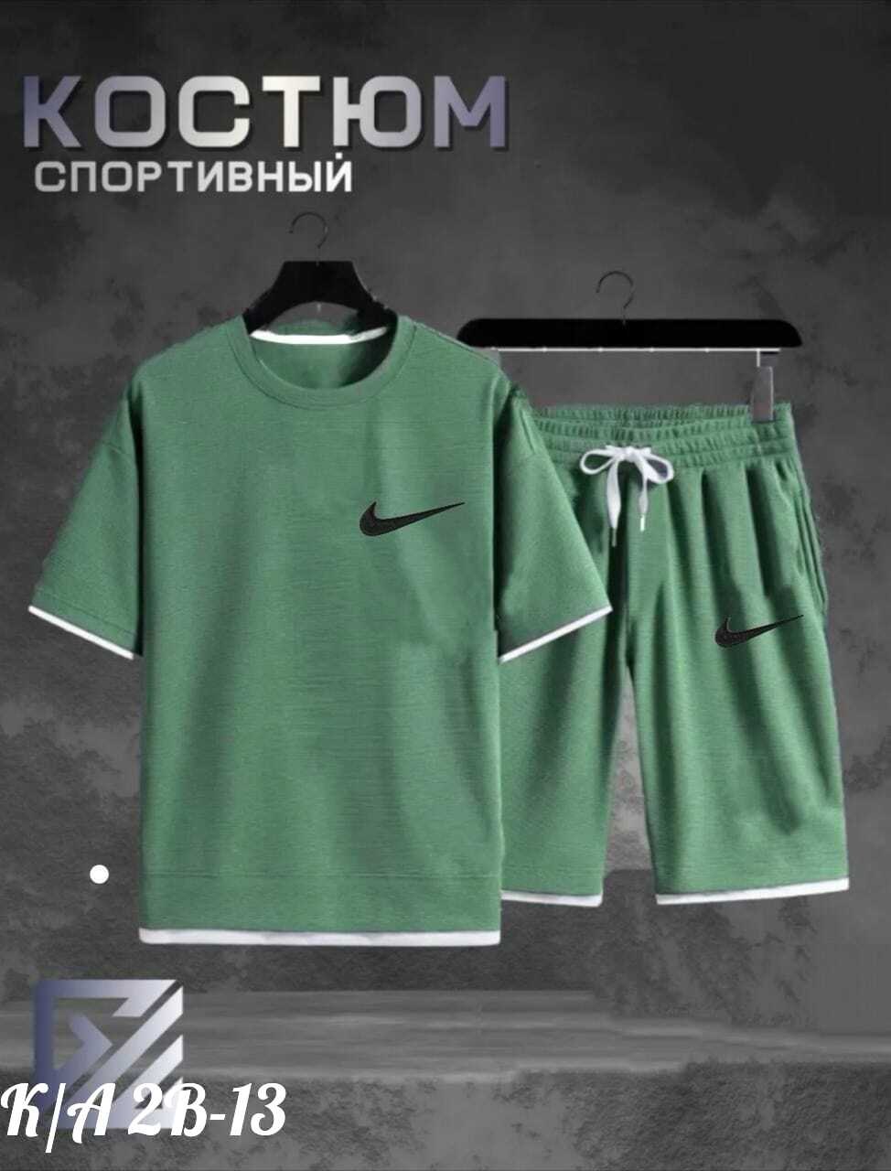 спортивные костюм с шортами,костюм с шортам,костюм мужской летний с шортами спортивный,мужской спортивный костюм с шортами,летние костюмы