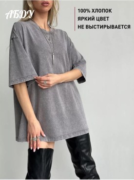 Футболка