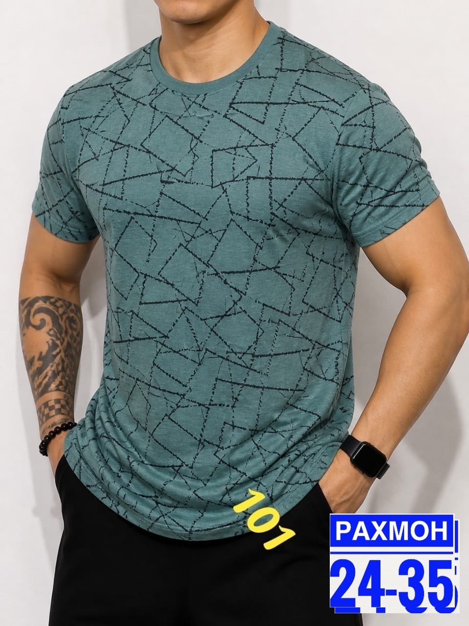 мужская футболка,футболки для мужчин,мужская мода,футболка,мужская футболка поло