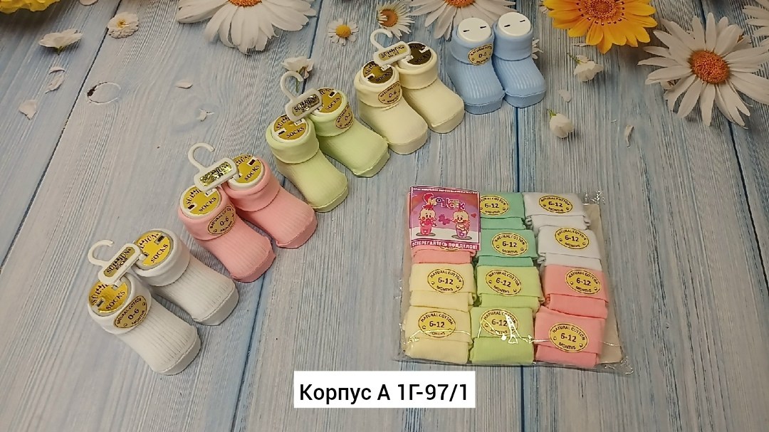 носки для новорожденной,носки для малыша,носочки для новорожденных,носочки для малыша,носки для новорожденных 0