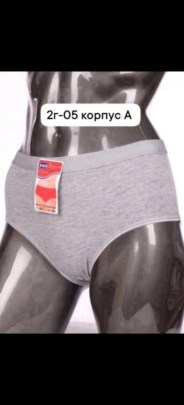 Нижнее белье