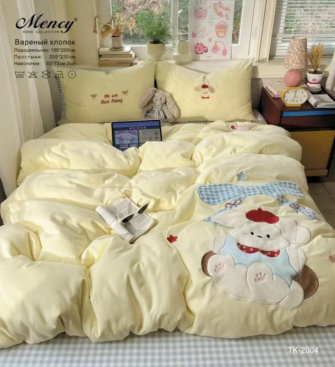 комплект постельного белья sanrio hello kitty,комплект постельного белья sanrio,комплект постельного белья,пододеяльник sanrio kawaii hello kitty,пододеяльник hello kitty для детей