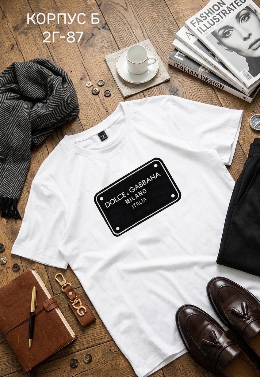 футболка мужская белая,футболка с принтом,футболка мужская,футболка dolce & gabbana,футболки для мужчин