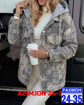 Верхняя одежда