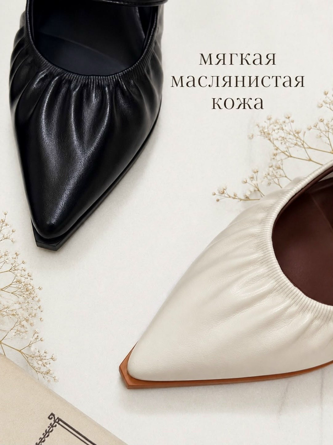 модные туфли,женская ,женские босоножки,туфли лодочки женские,туфли женские