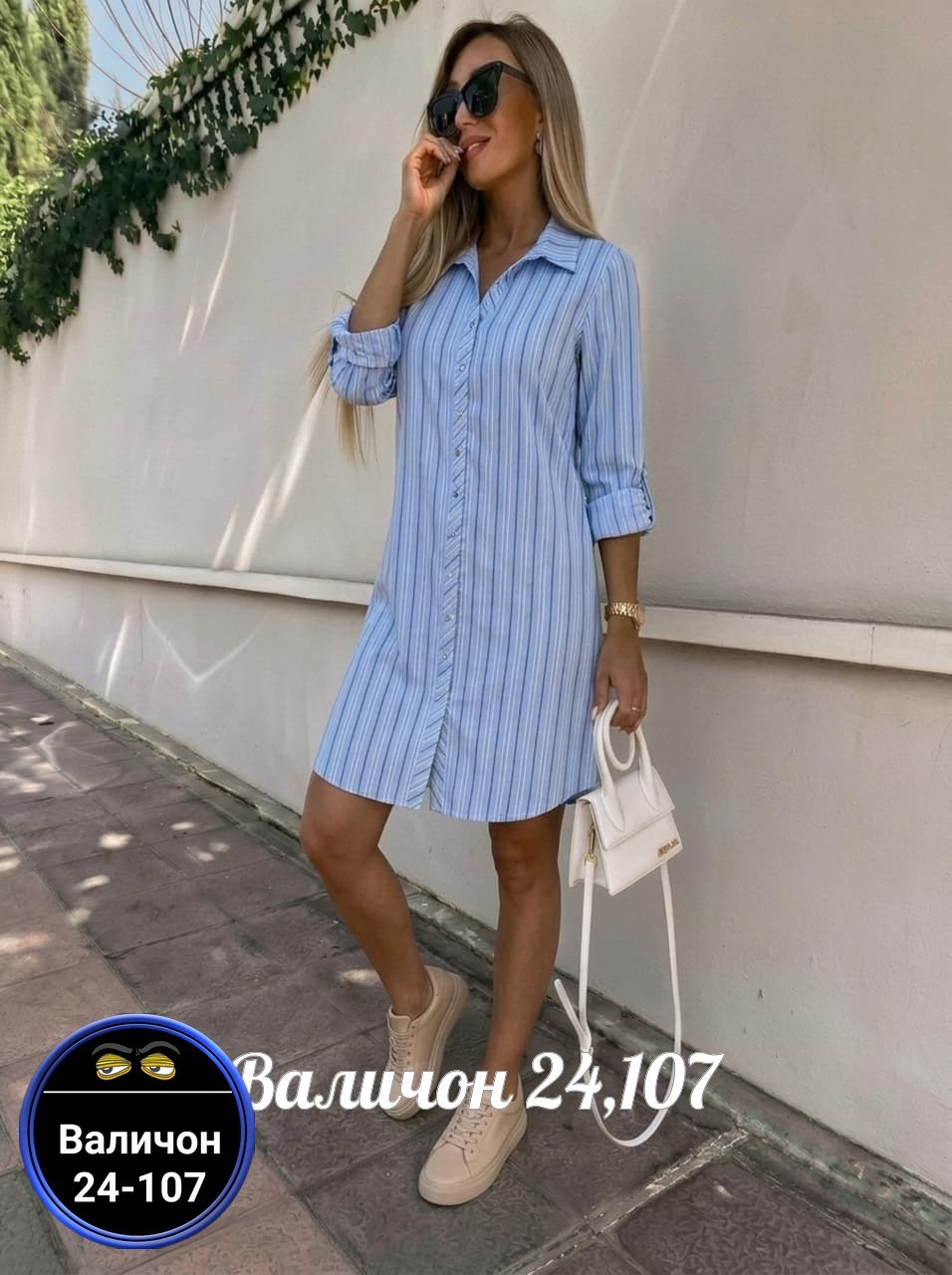 платье женская,платье рубашка,платье летнее,платье рубашка в полоску,платье