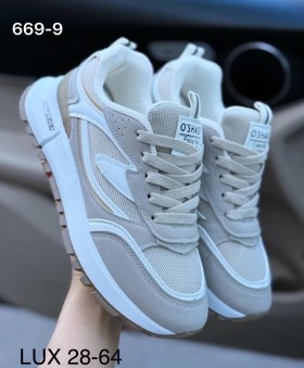 Кеды