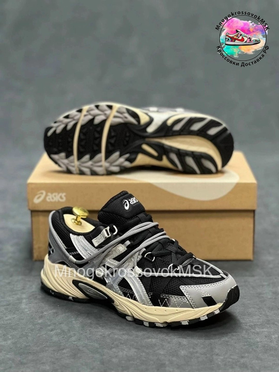 кроссовки asics gel kahana,кроссовки asics gel,кроссовки asics gel kahana 8,кроссовки asics gel nyc,кроссовки asics мужские