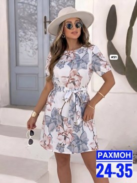 Платье
