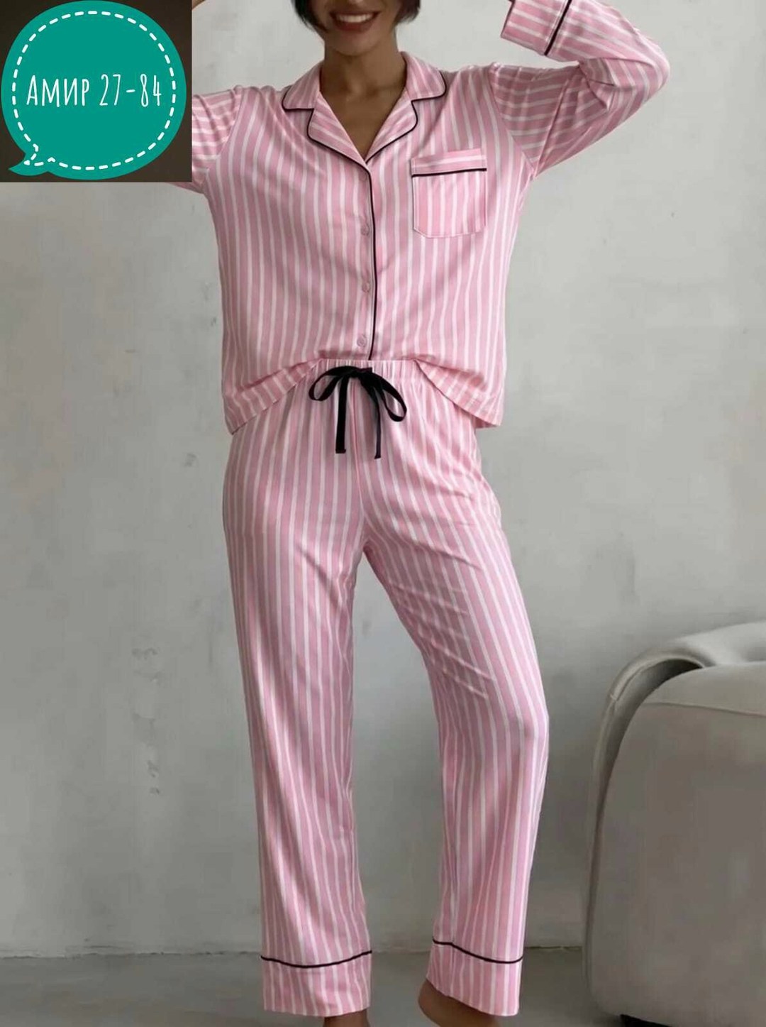 пижама виктория сикрет в полоску розовая комплект,пижама виктория сикрет в полоску розовая,розовые женские пижамные комплекты zikka полосатая пижама,пижама женская,пижама для женщин розовый полосатый