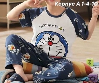 пижама для мальчика,домашняя одежда пижама для мальчика,пижама мужская,пижама одежда для сна,пижама комплект