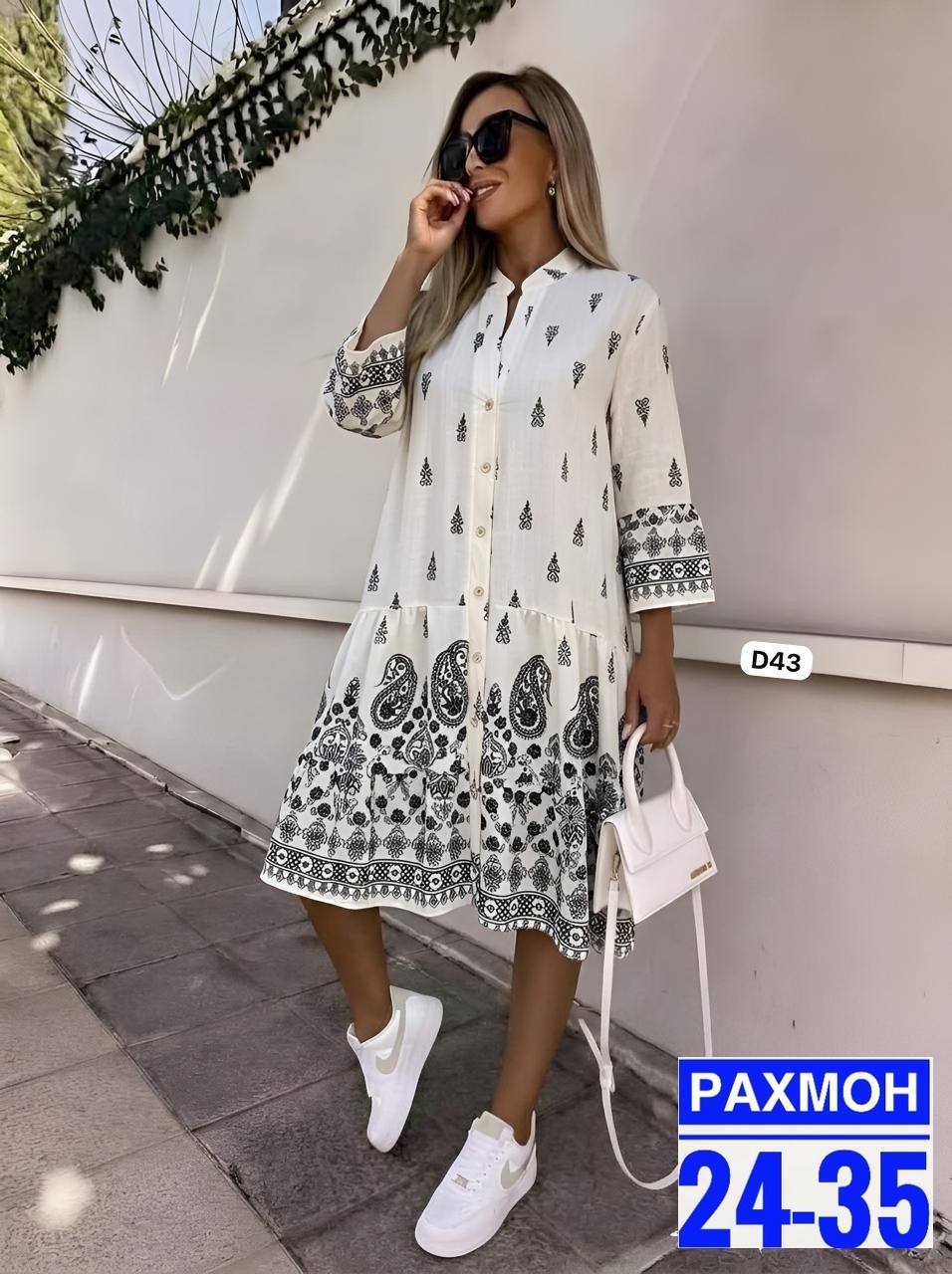 стильное платье,женская платья,платье сарафан,летнее платье,платье