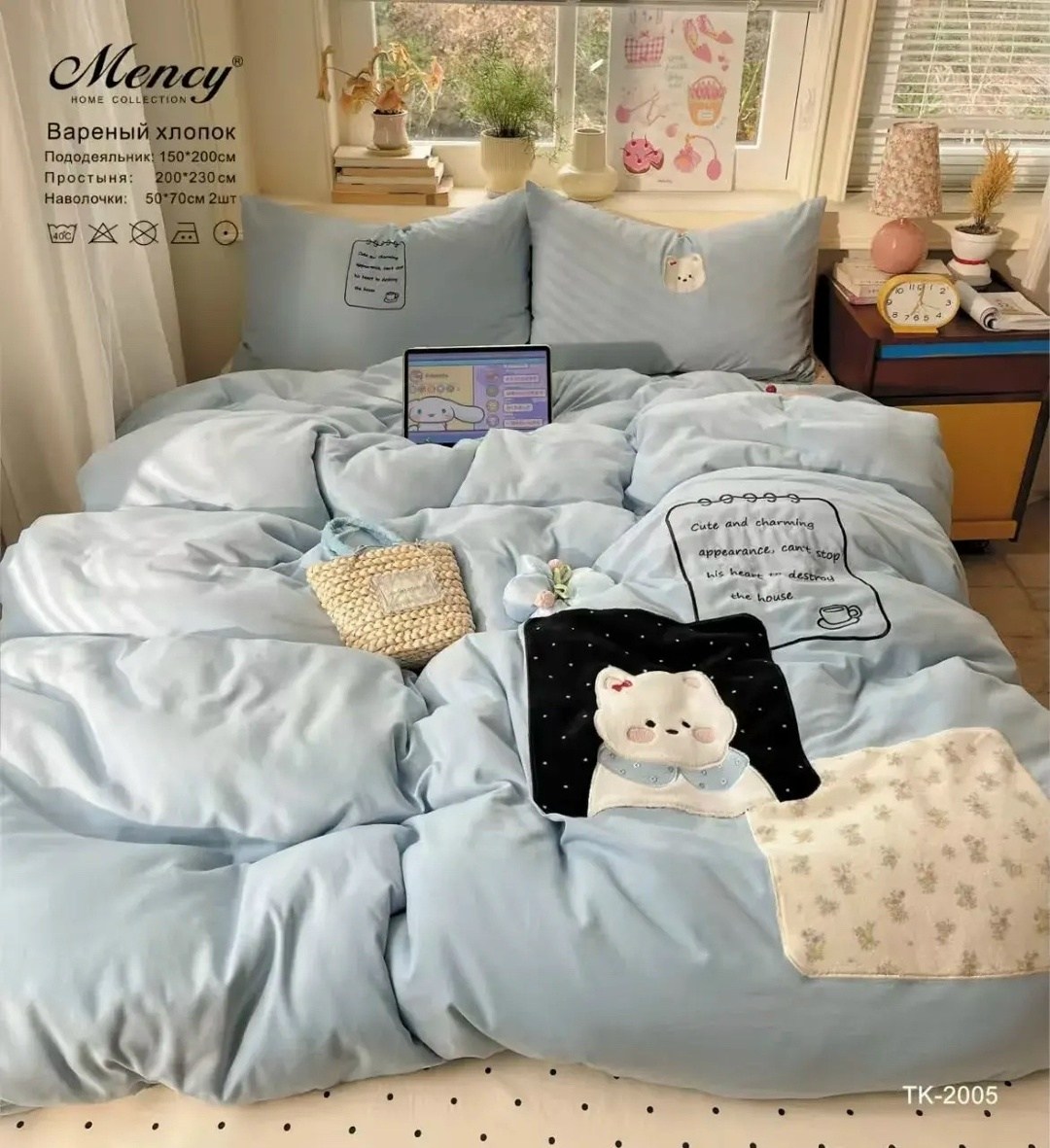 комплект постельного белья sanrio hello kitty,комплект постельного белья sanrio,комплект постельного белья,пододеяльник sanrio kawaii hello kitty,пододеяльник hello kitty для детей