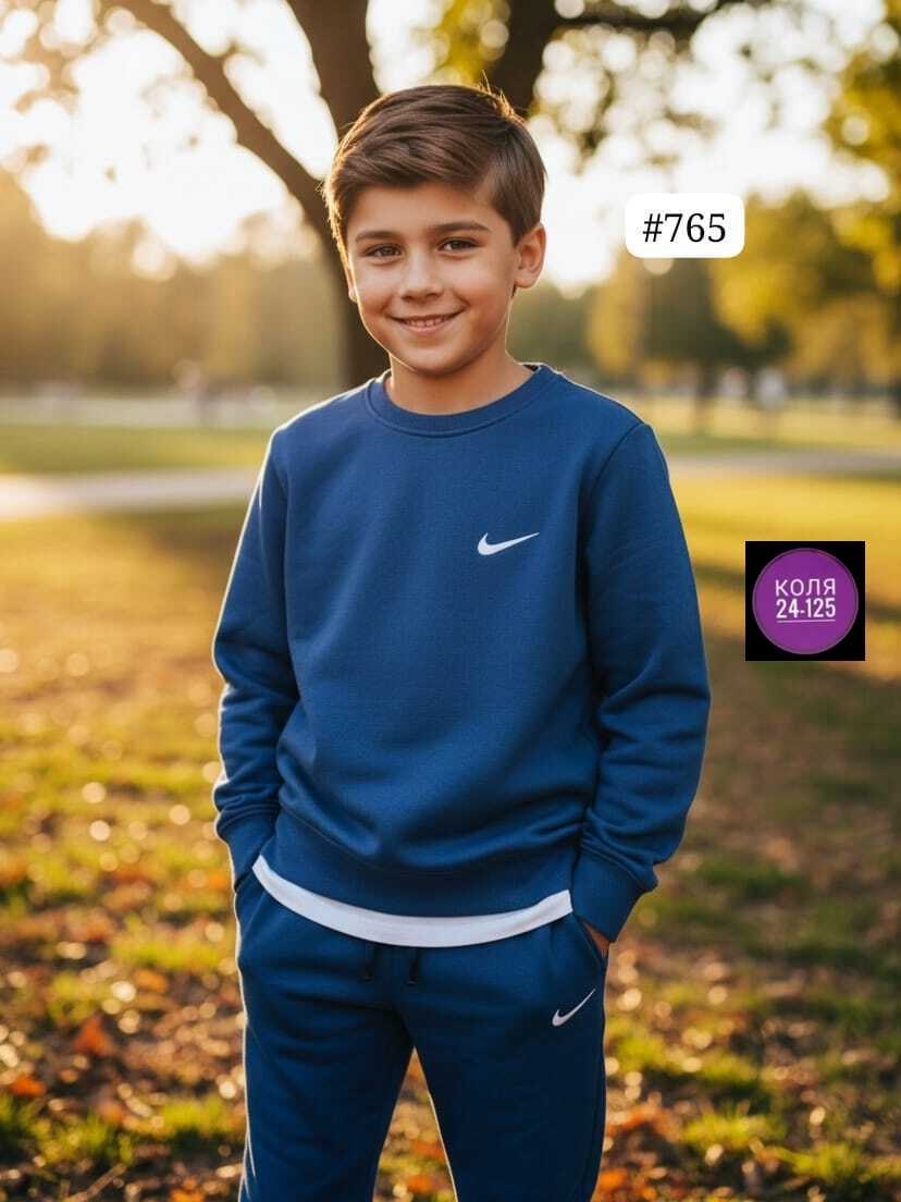 cвитшот для мальчика,свитшот nike,nike sweatshirt,костюм спортивный мальчикам,свитшот для мальчика школьный