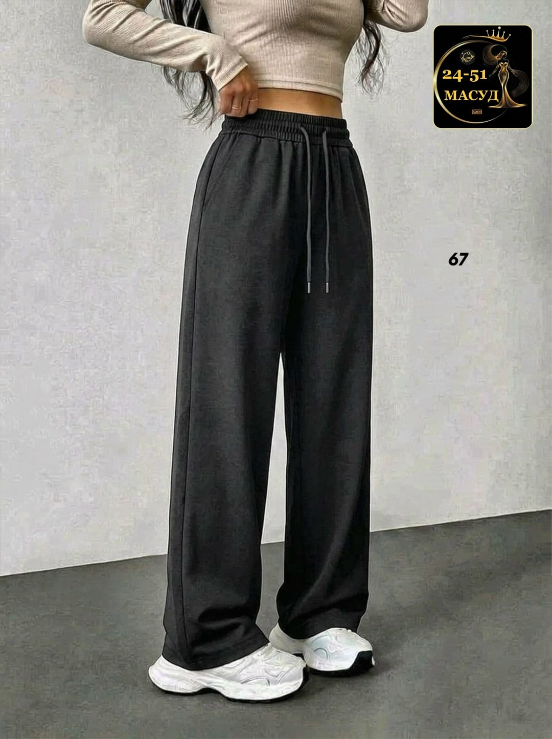 shein tall спортивные брюки на кулиске широкий,широкие брюки,брюки спортивные палаццо,широкие брюки женские,брюки палаццо