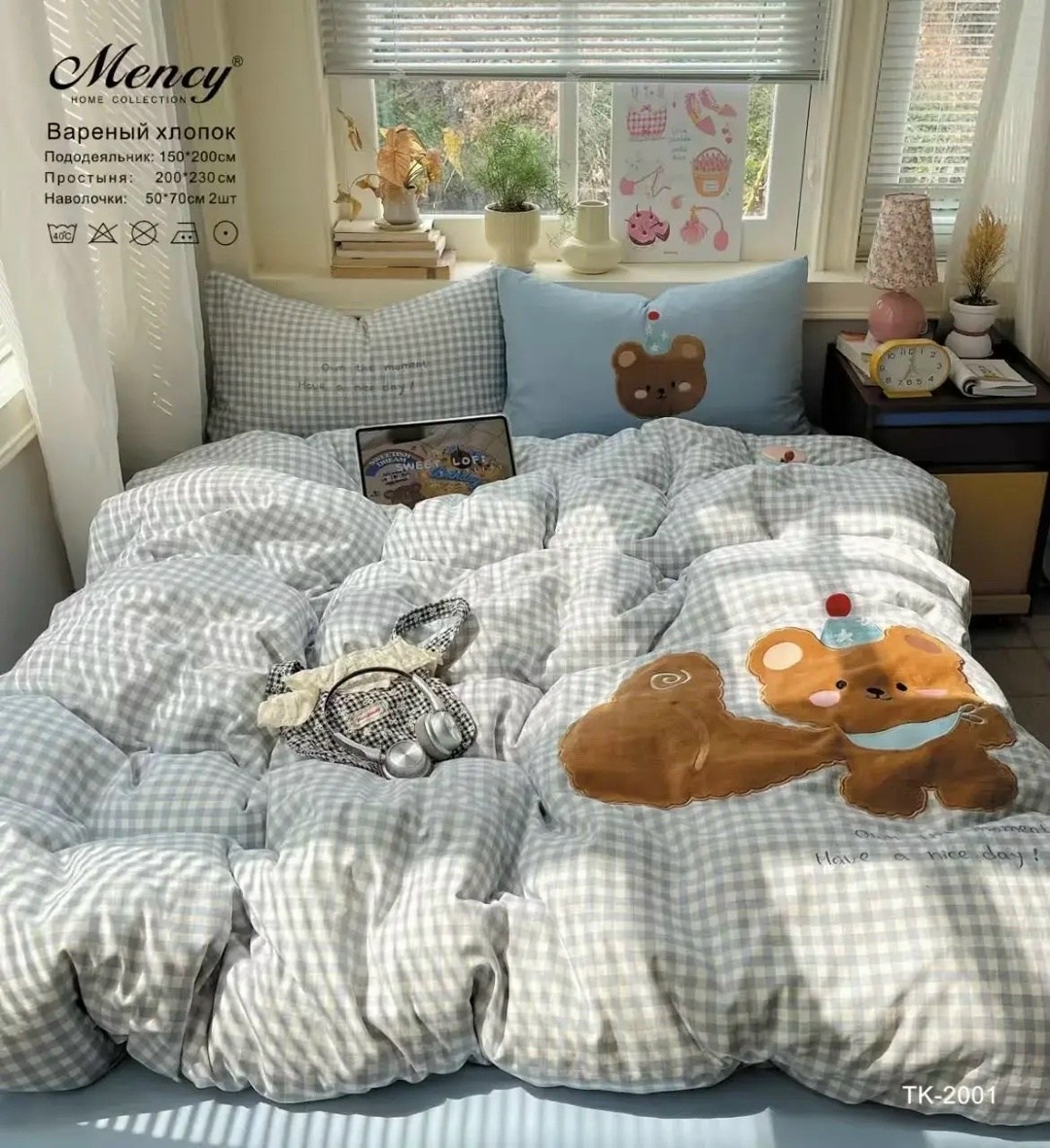 комплект постельного белья sanrio hello kitty,комплект постельного белья sanrio,комплект постельного белья,пододеяльник sanrio kawaii hello kitty,пододеяльник hello kitty для детей