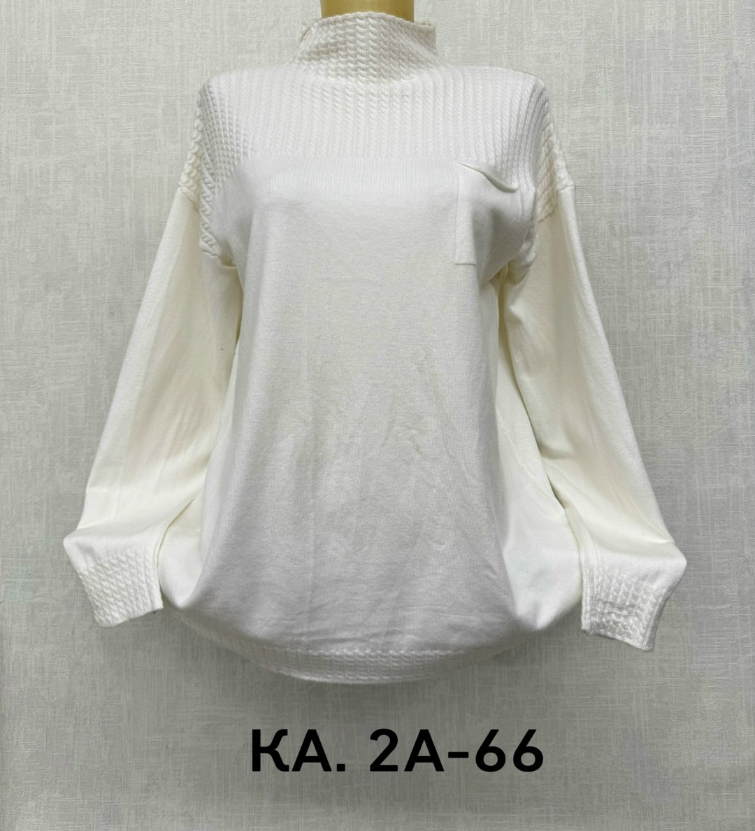 белая кофта,женская кофта,свитер кофта,женский свитер,водолазка кофта