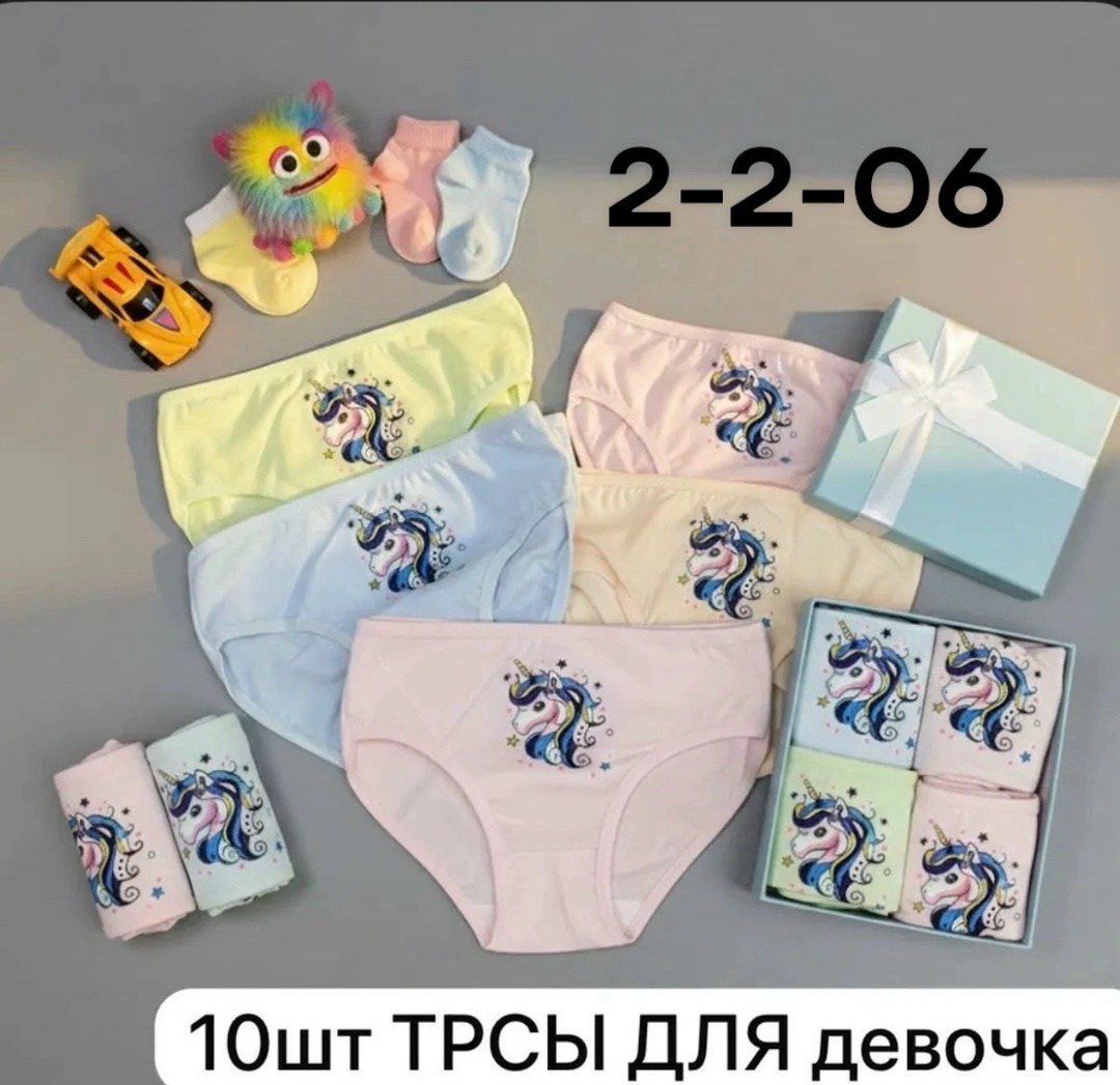 детские трусы для девочек,трусы для девочек,комплект трусов,детские трусы набор,набор трусиков для девочек
