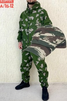 Костюм