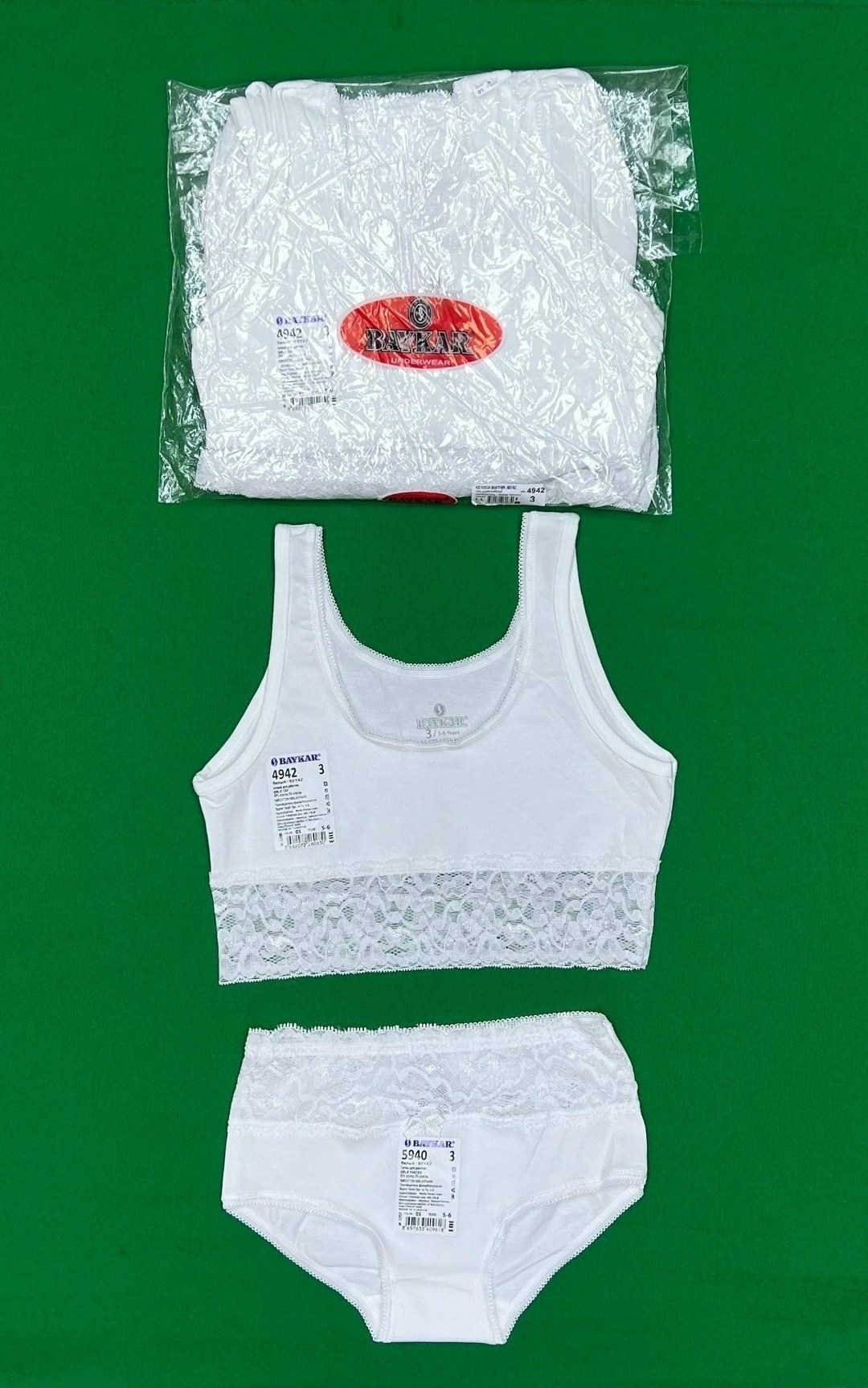 комплект нижнего белья baykar,комплект нижнего белья baykar br59404940n бежевый,комплект нижнего белья для девочки baykar,нижнее белье для девочек комплект,комплект белья baykar