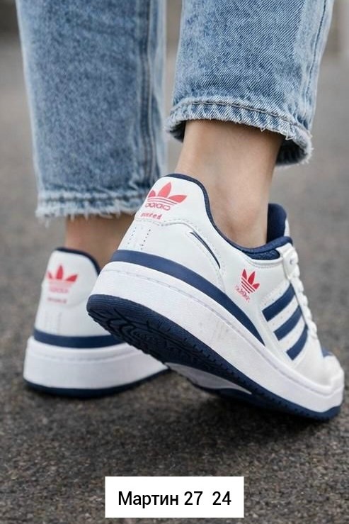 кроссовки adidas,кроссовки,кроссовки мужские женские adidas,adidas кроссовки женские,женские кроссовки