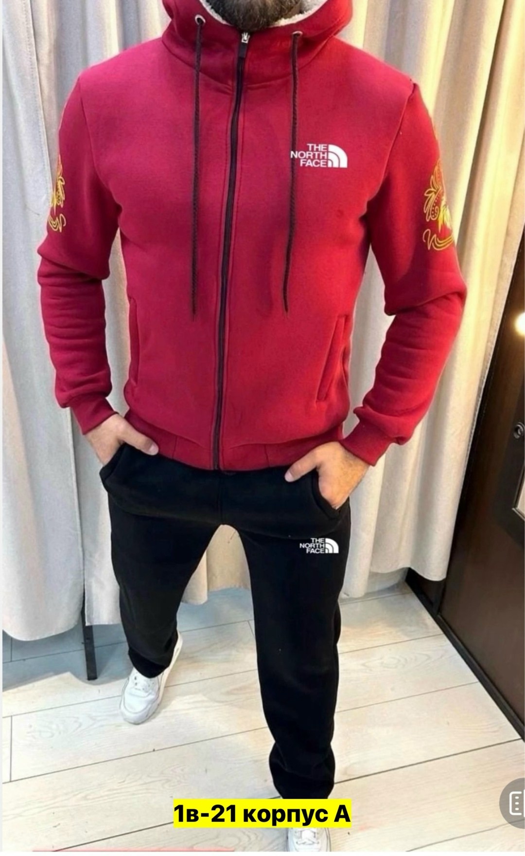 спортивный костюм the north face,комплект одежды the north face,спортивный костюм норт фейс,костюм спортивный мужской,костюмчик спортивный мужской