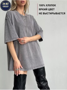 Футболка