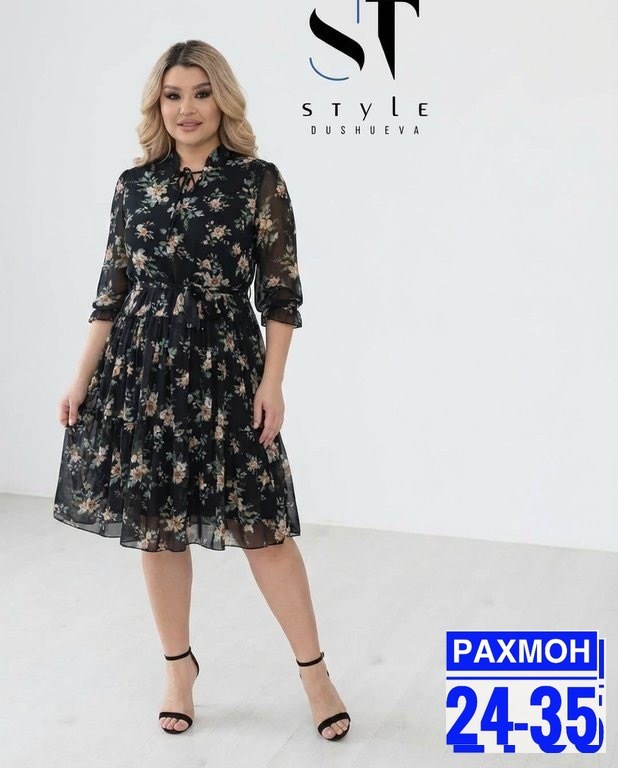 нарядное платье,платье,платье большие размеры, платье,женская платье