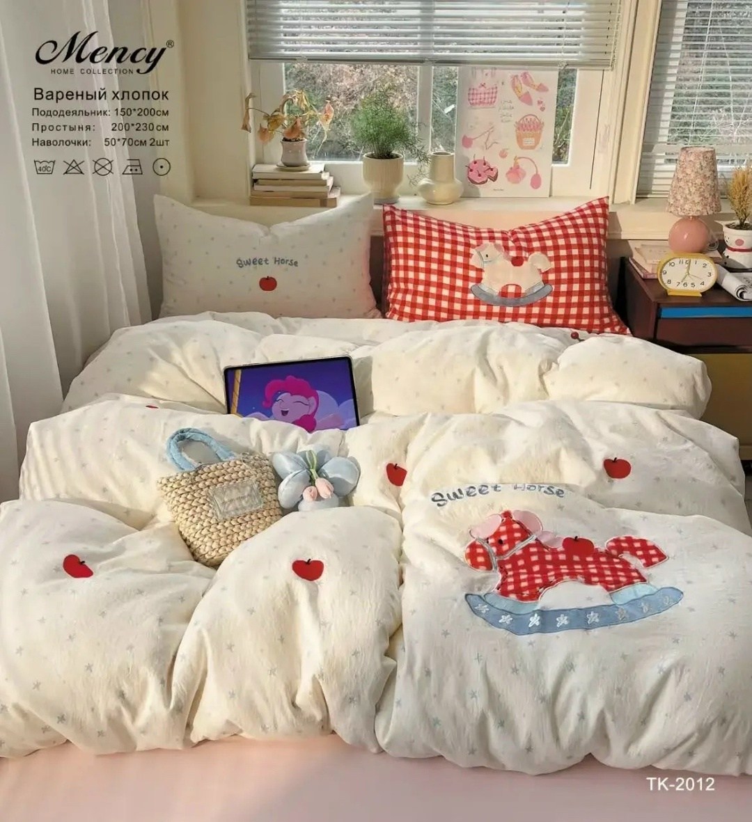 комплект постельного белья sanrio hello kitty,комплект постельного белья sanrio,комплект постельного белья,пододеяльник sanrio kawaii hello kitty,пододеяльник hello kitty для детей