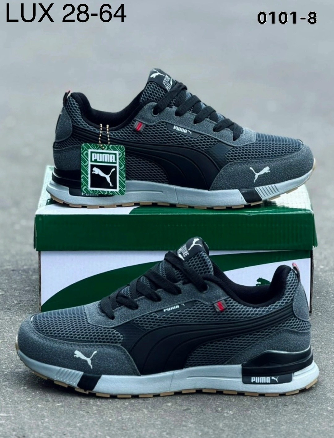 мужские кроссовки puma,кроссовки мужские puma rs,кроссовки puma,кроссовка мужской,кроссовки мужские весенние puma rs