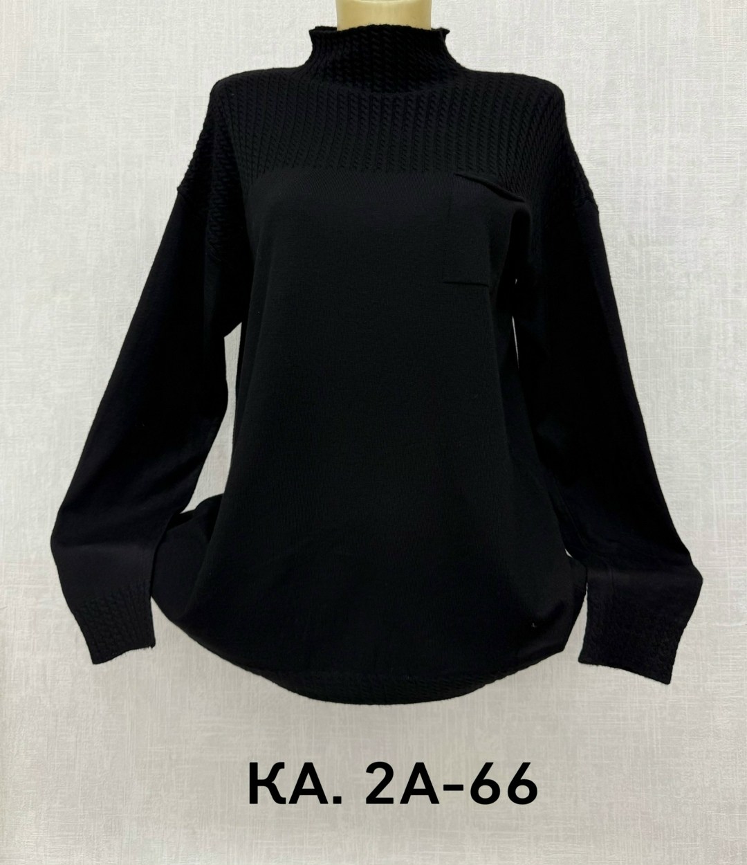 белая кофта,женская кофта,свитер кофта,женский свитер,водолазка кофта